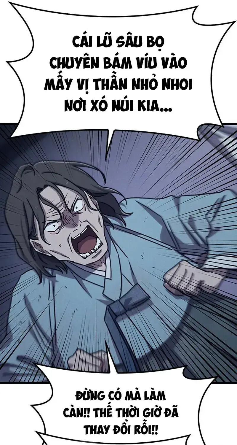 Chapter 25