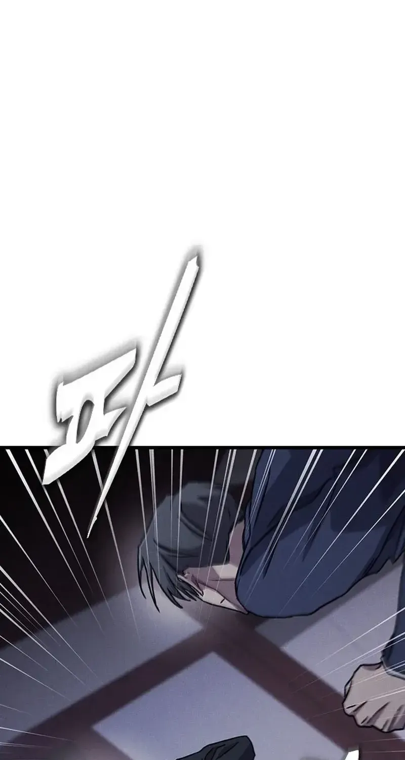 Chapter 25