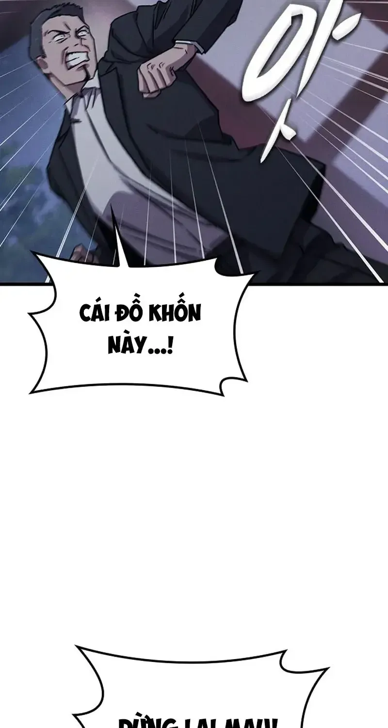 Chapter 25