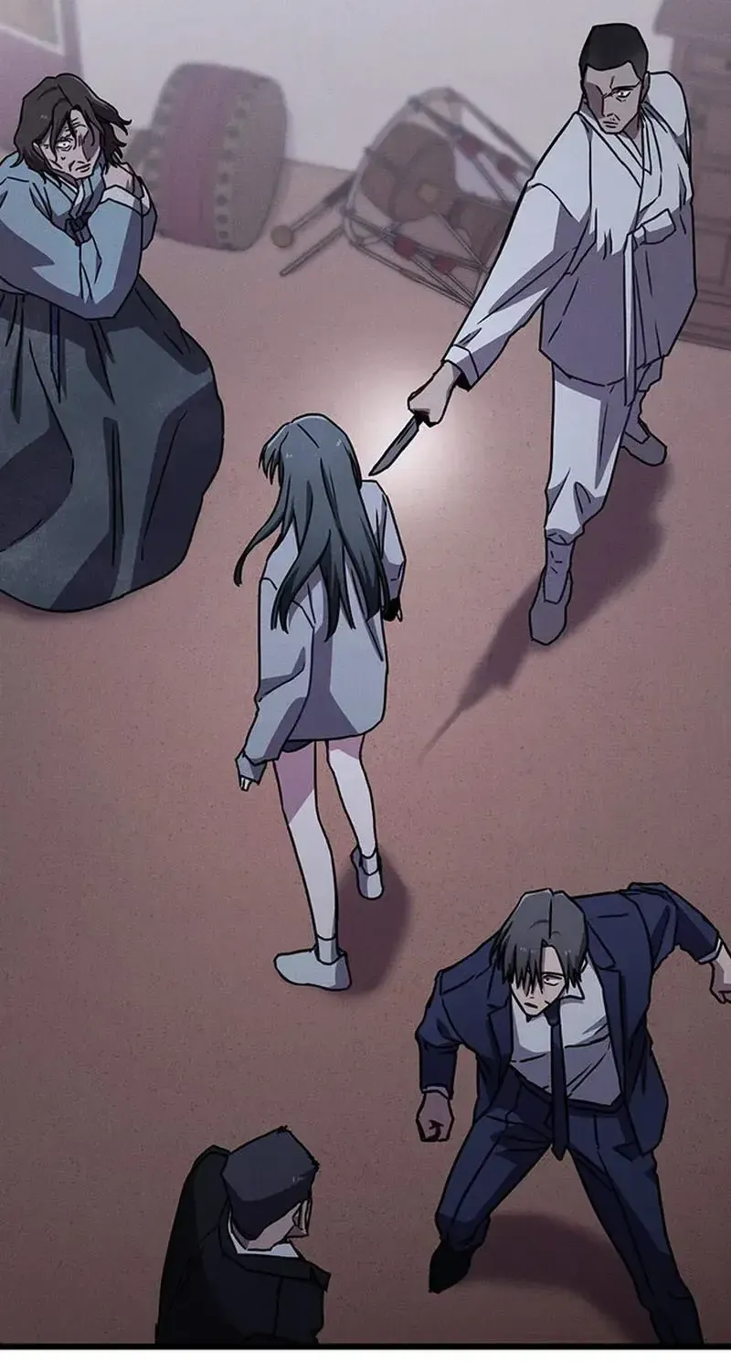 Chapter 25