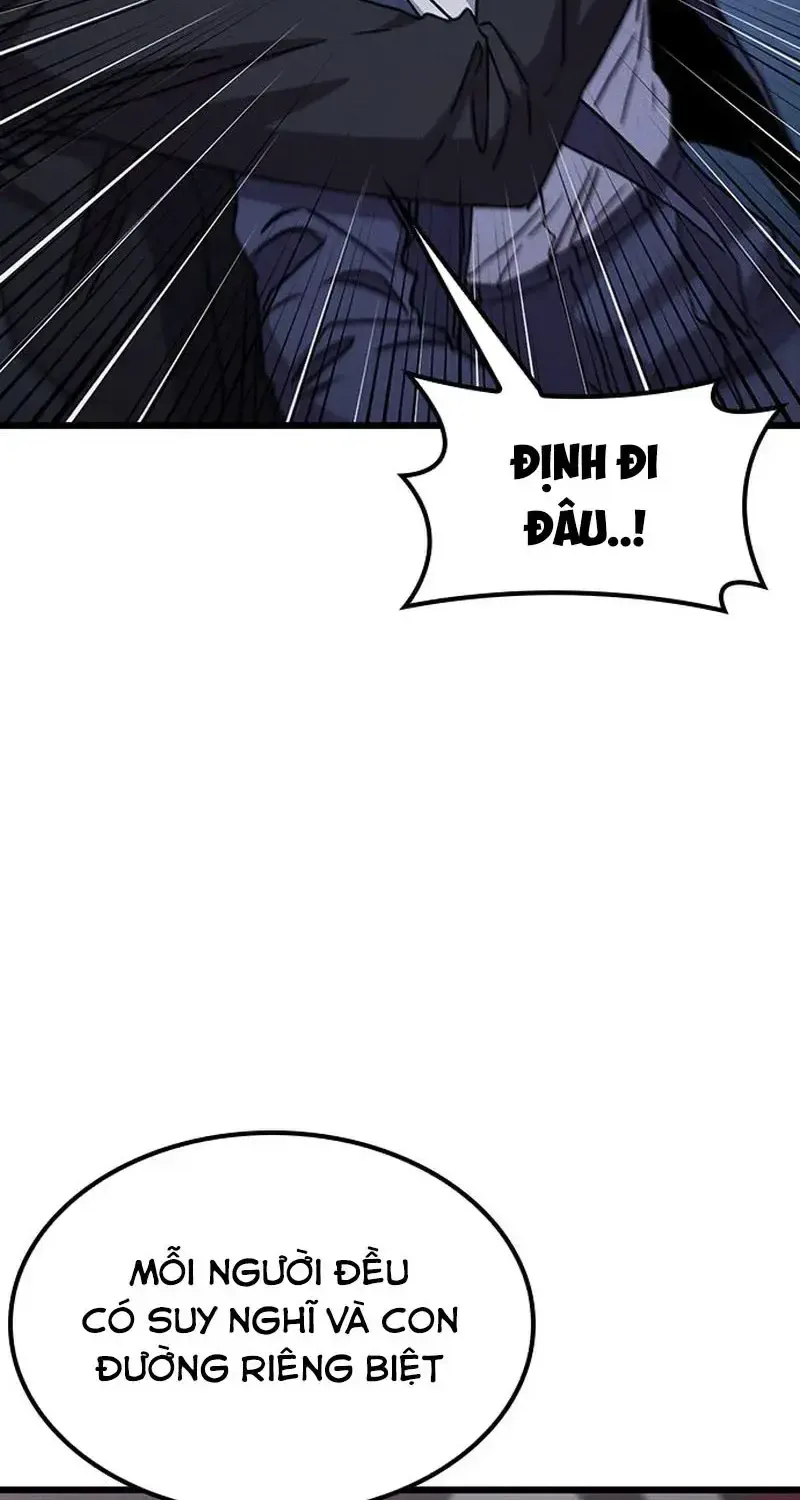 Chapter 25
