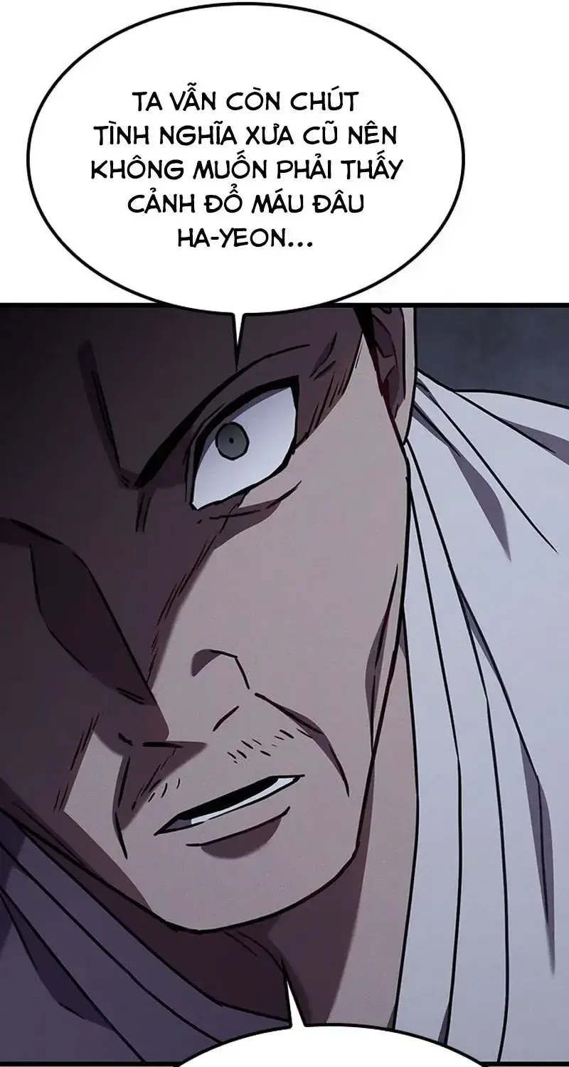 Chapter 25