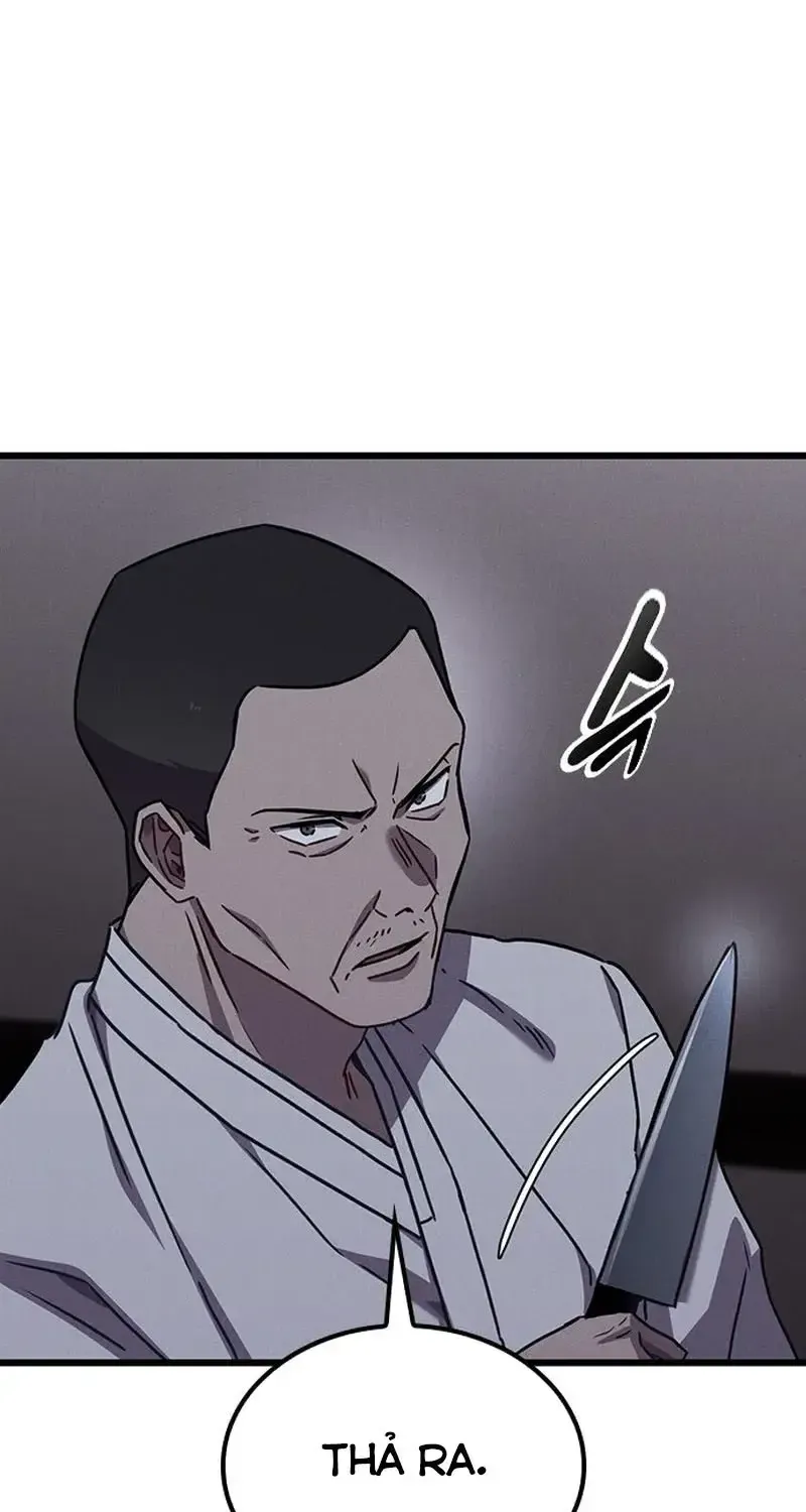 Chapter 25