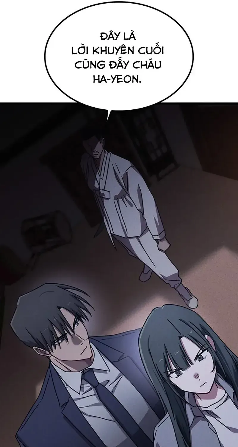 Chapter 25