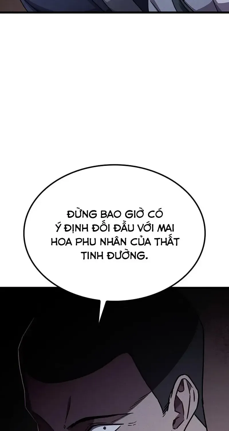 Chapter 25