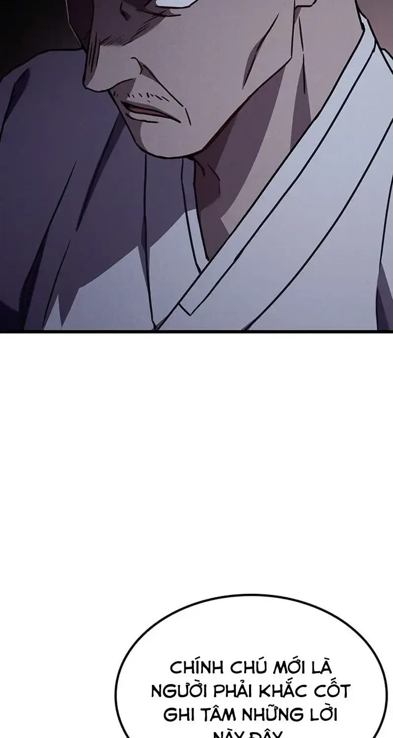Chapter 25