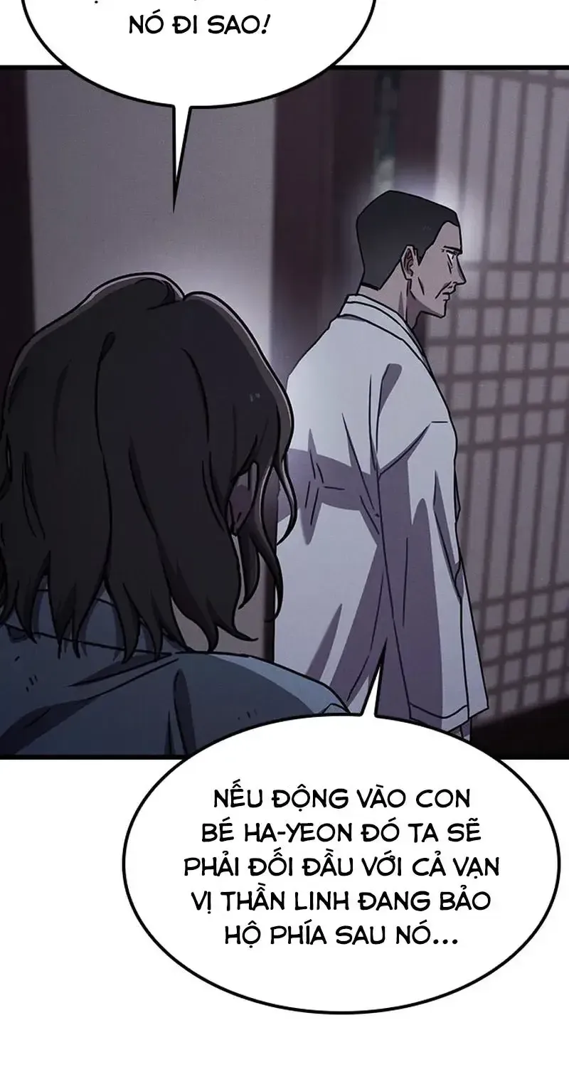 Chapter 25