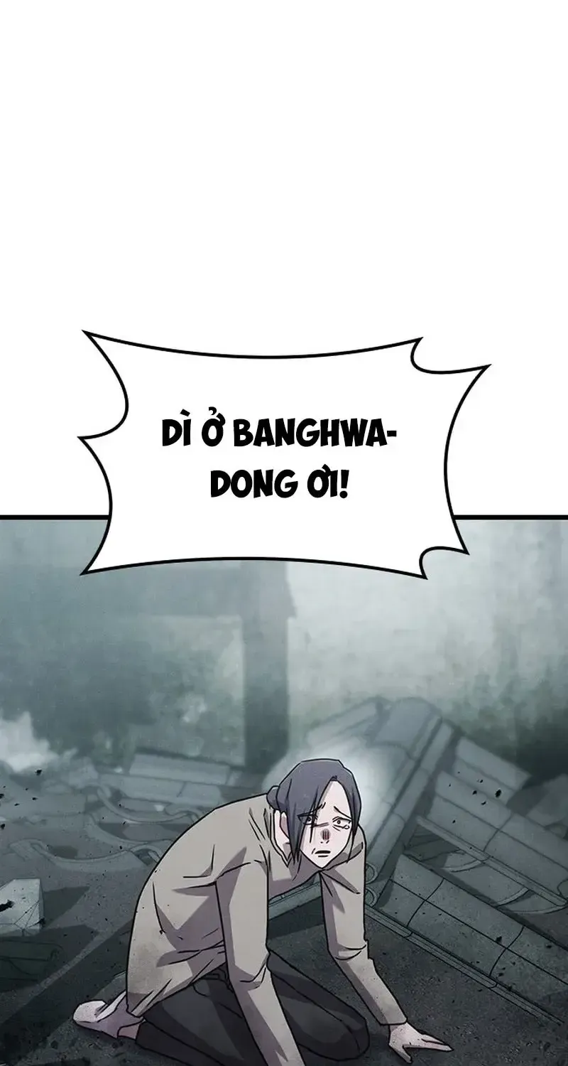 Chapter 25