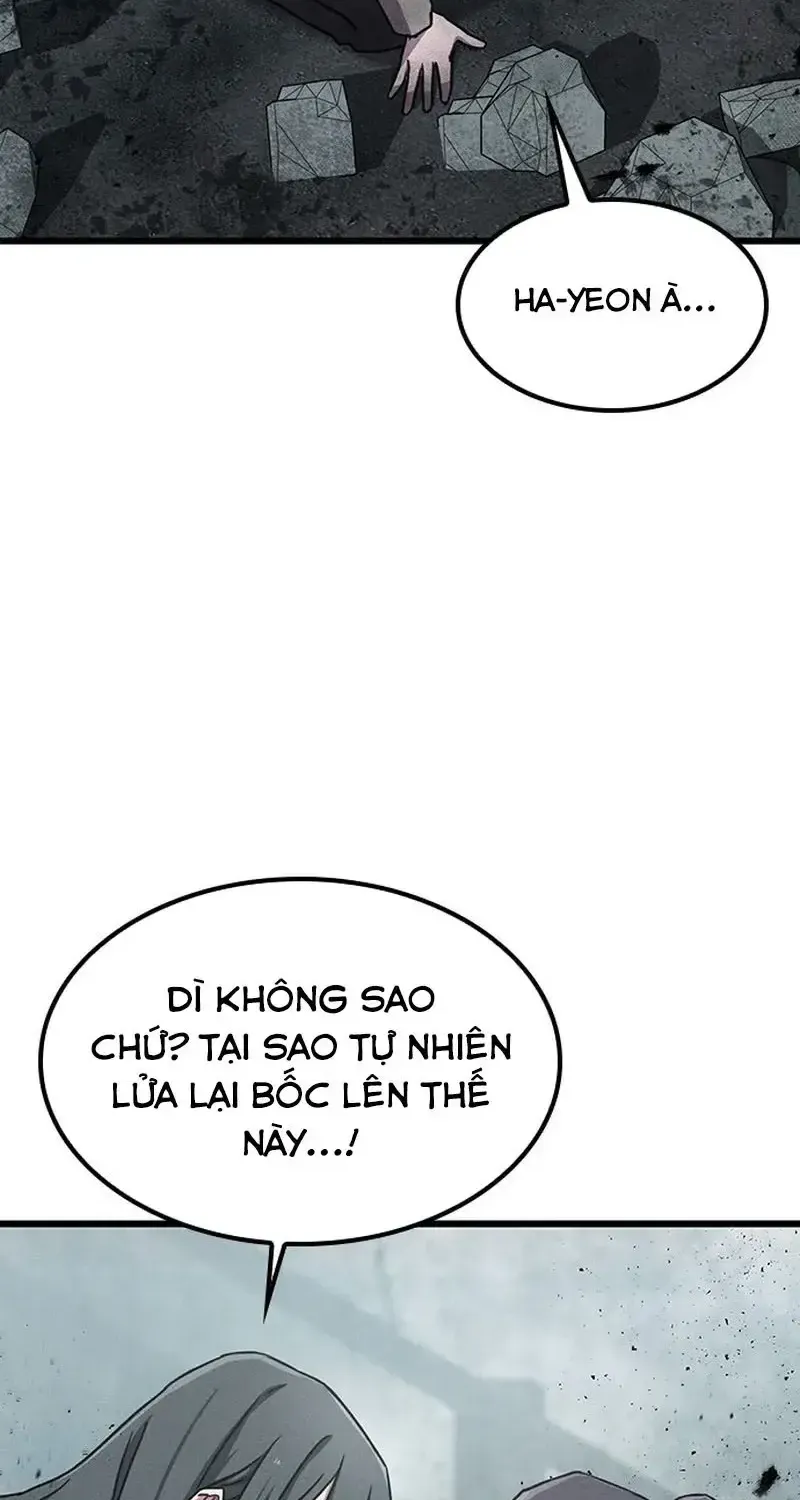 Chapter 25