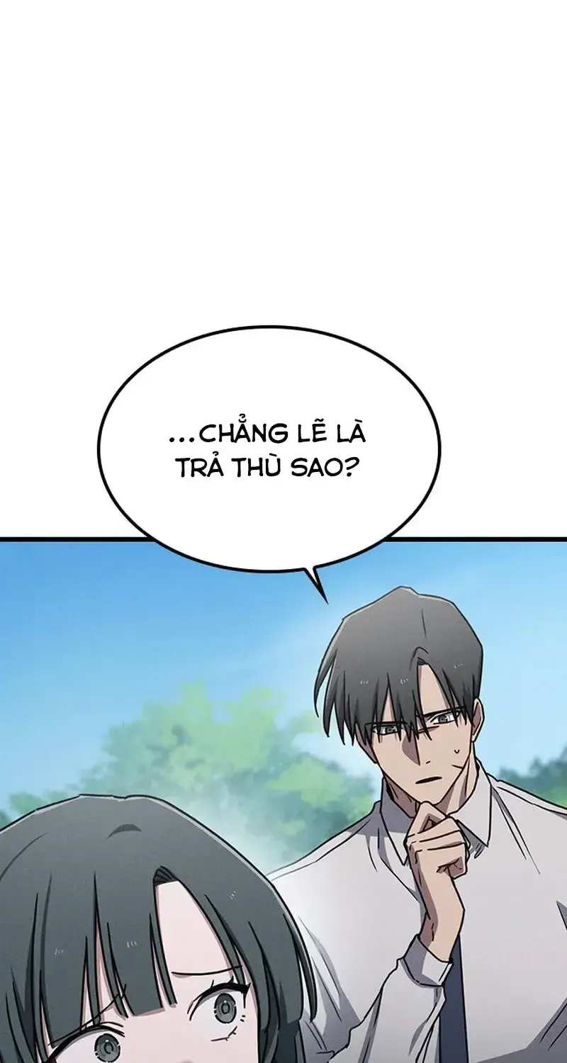 Chapter 25