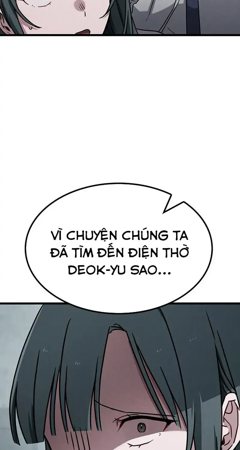 Chapter 25