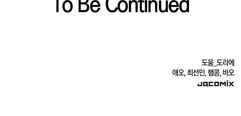 Chapter 26