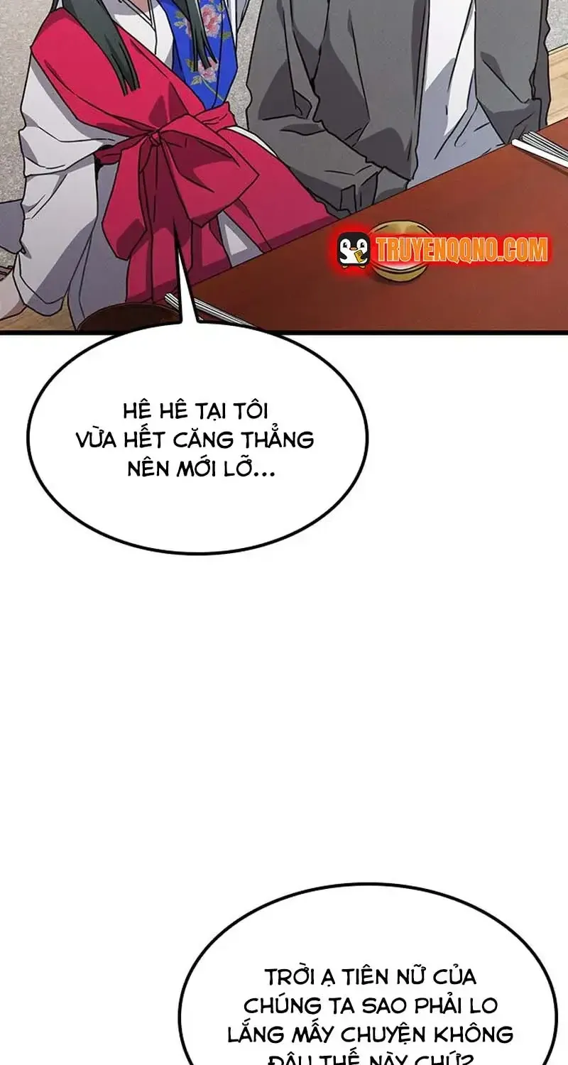 Chapter 26