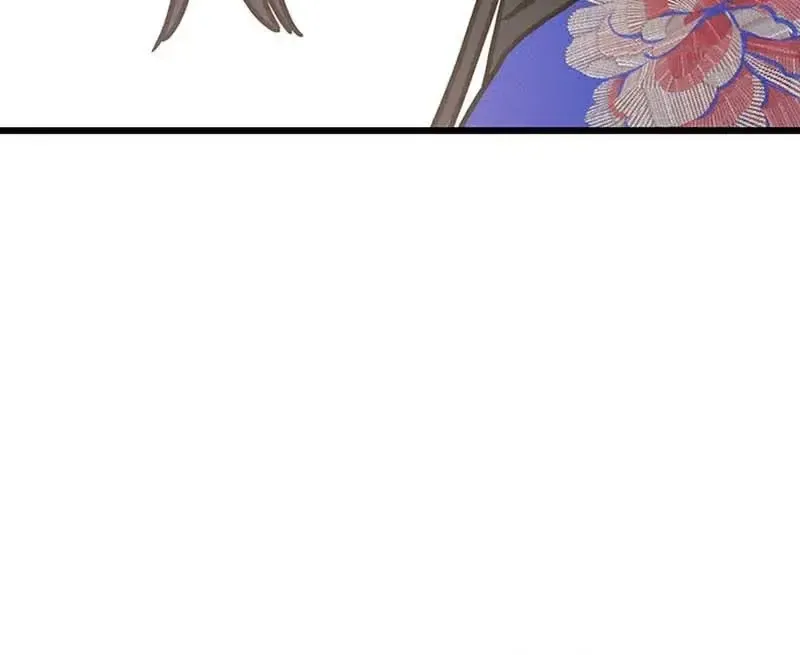 Chapter 26