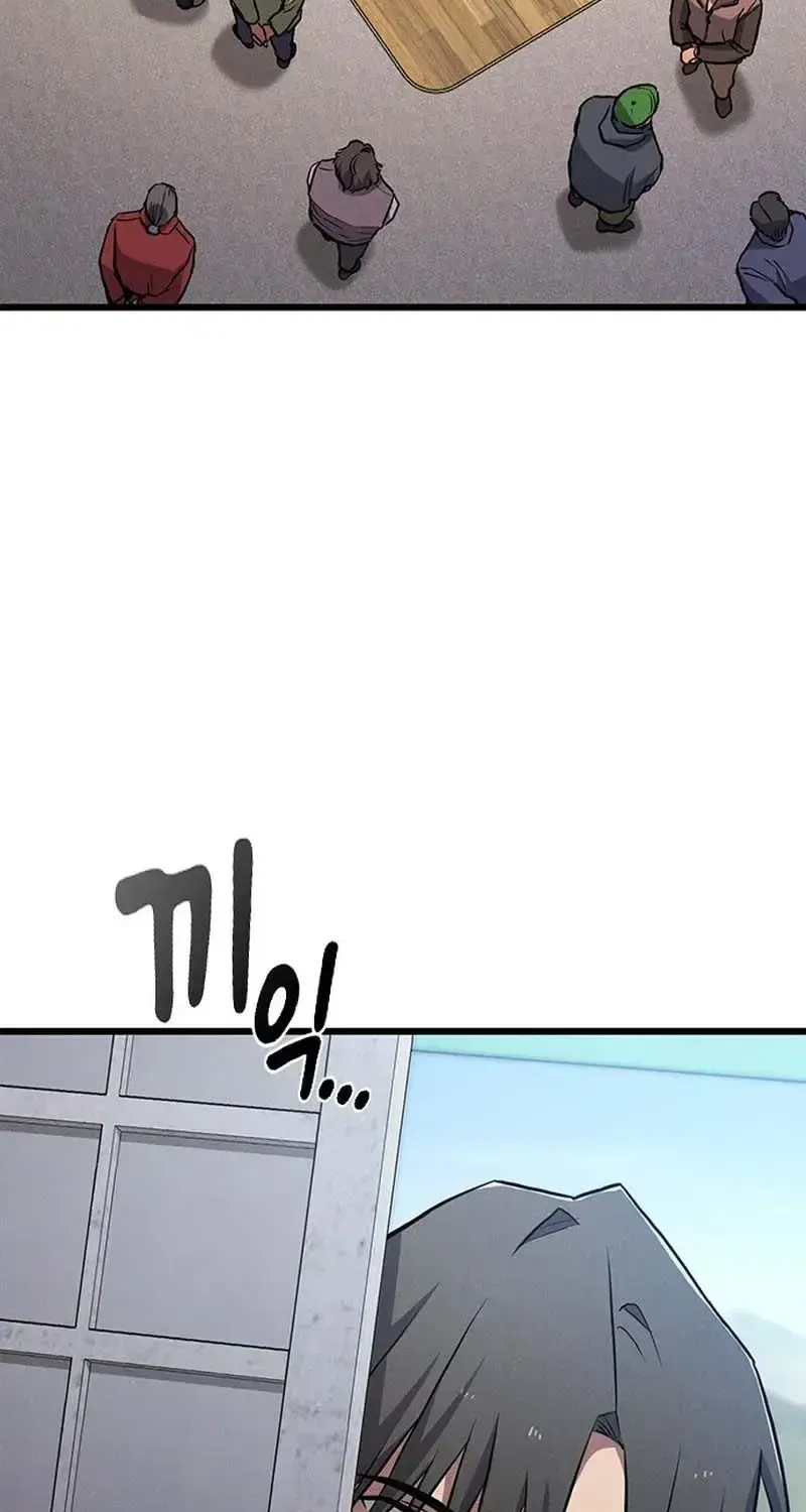 Chapter 26
