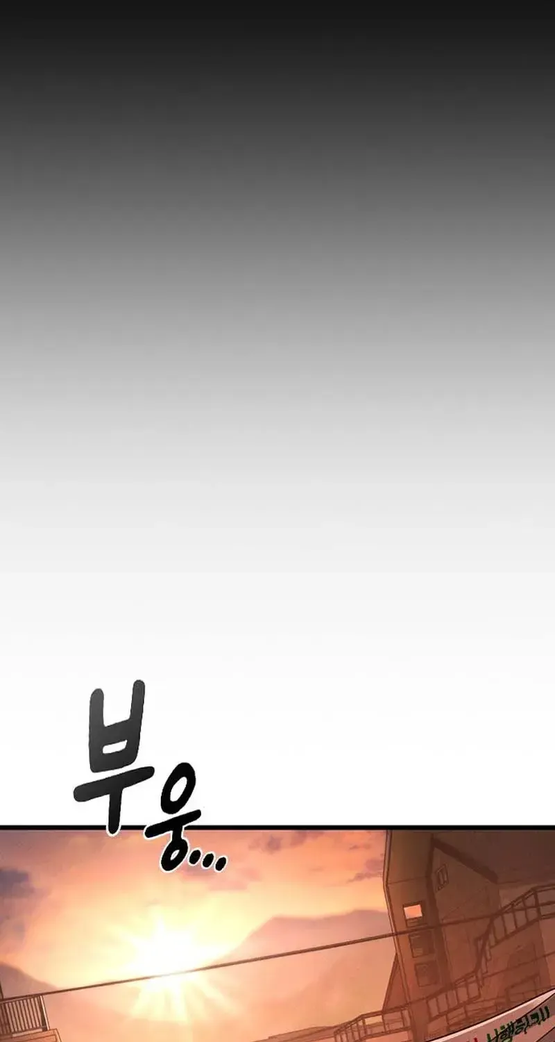 Chapter 26