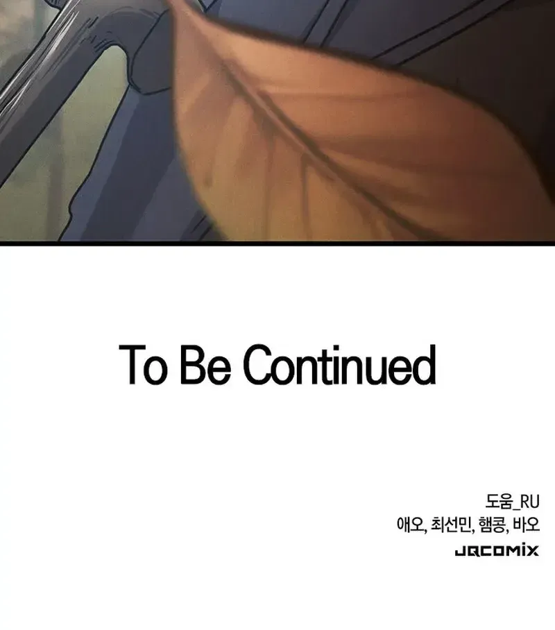 Chapter 27