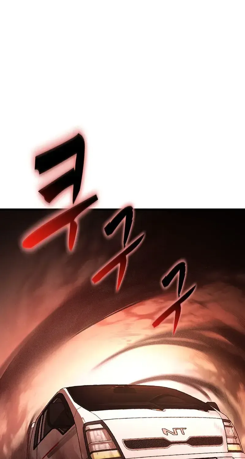 Chapter 27