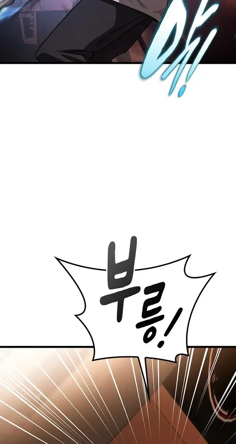 Chapter 27