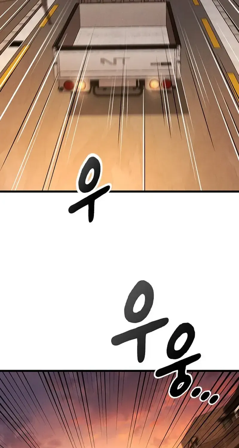 Chapter 27