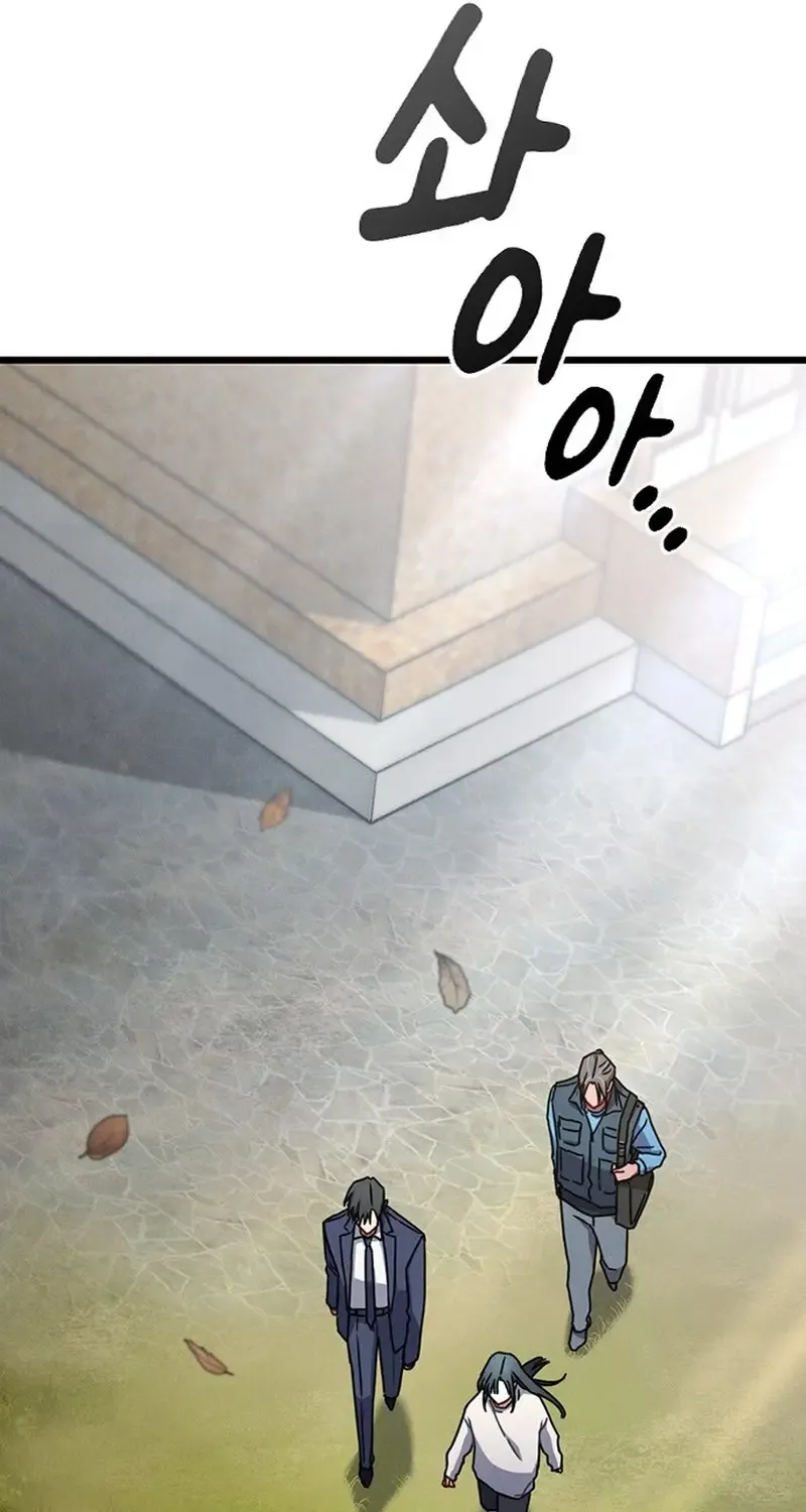Chapter 28