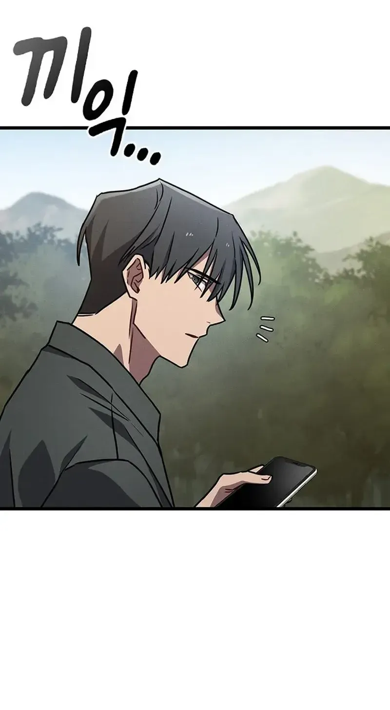 Chapter 29