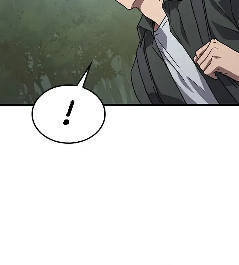 Chapter 29