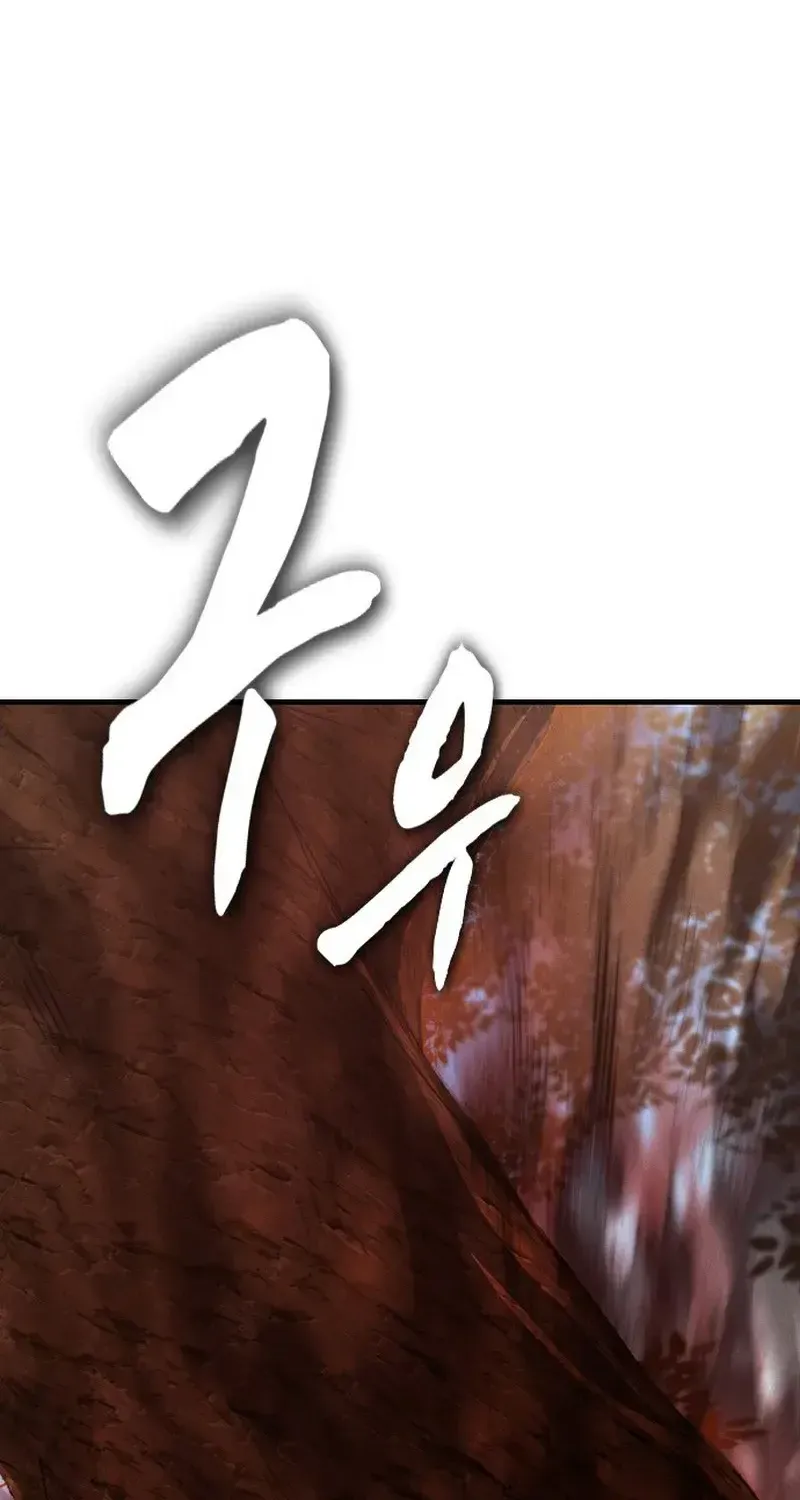 Chapter 30