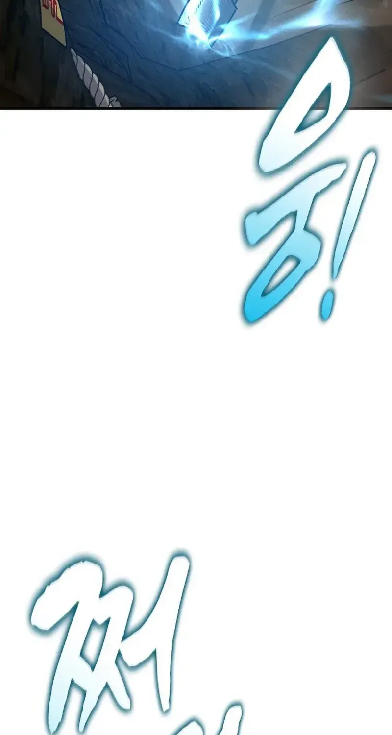 Chapter 30