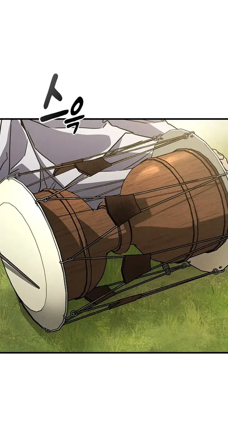 Chapter 31
