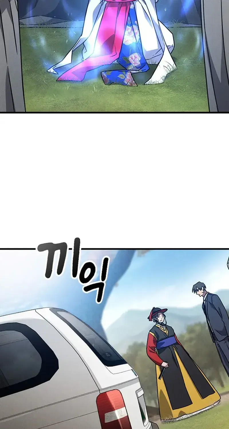 Chapter 31