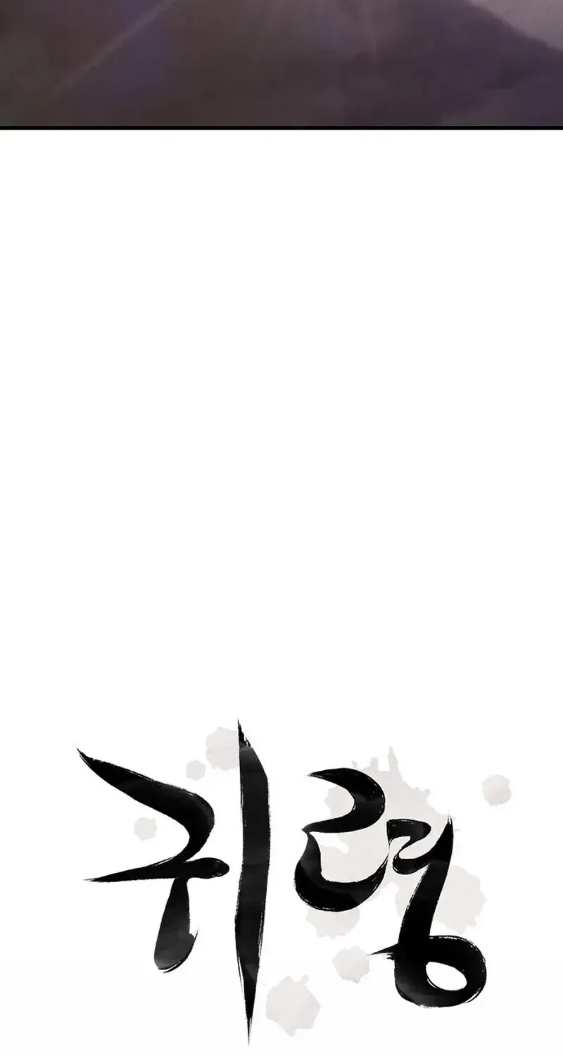 Chapter 31