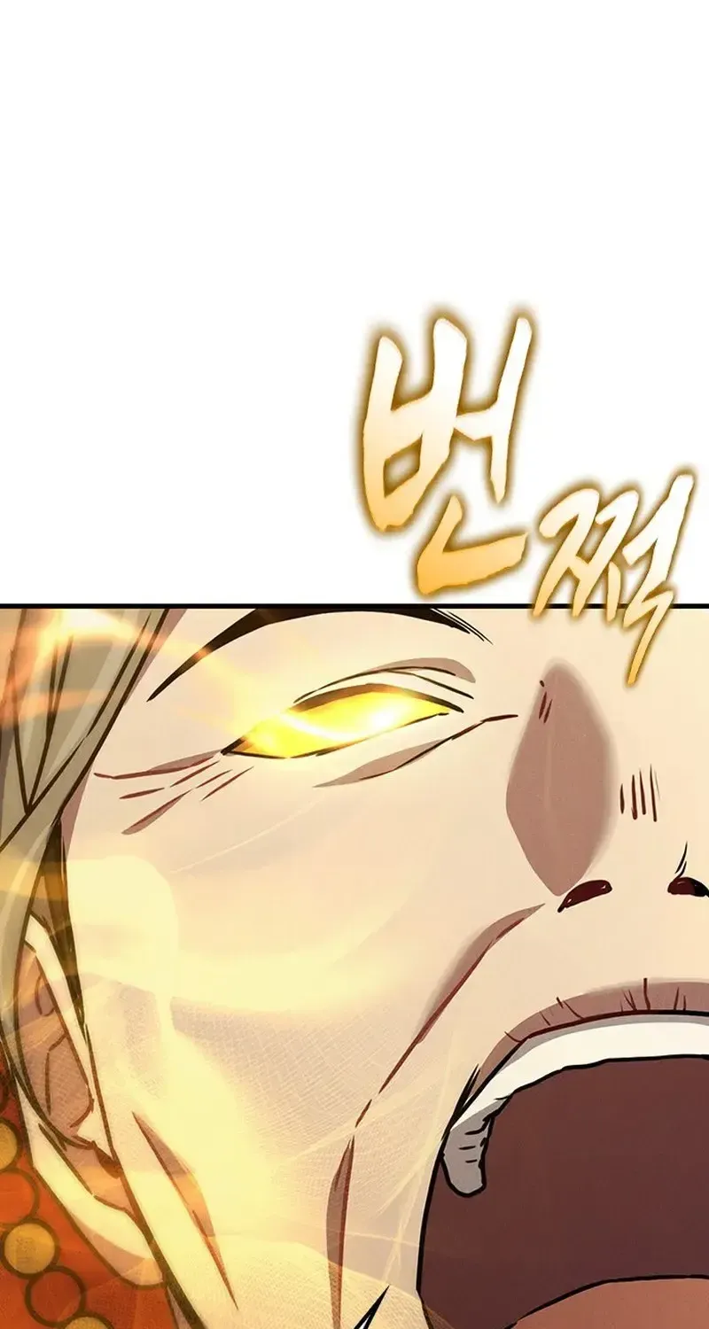 Chapter 31