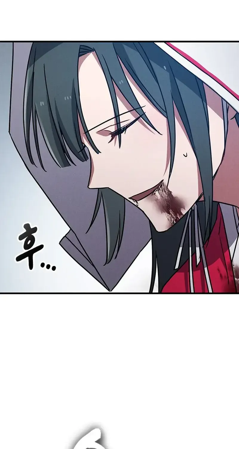 Chapter 31