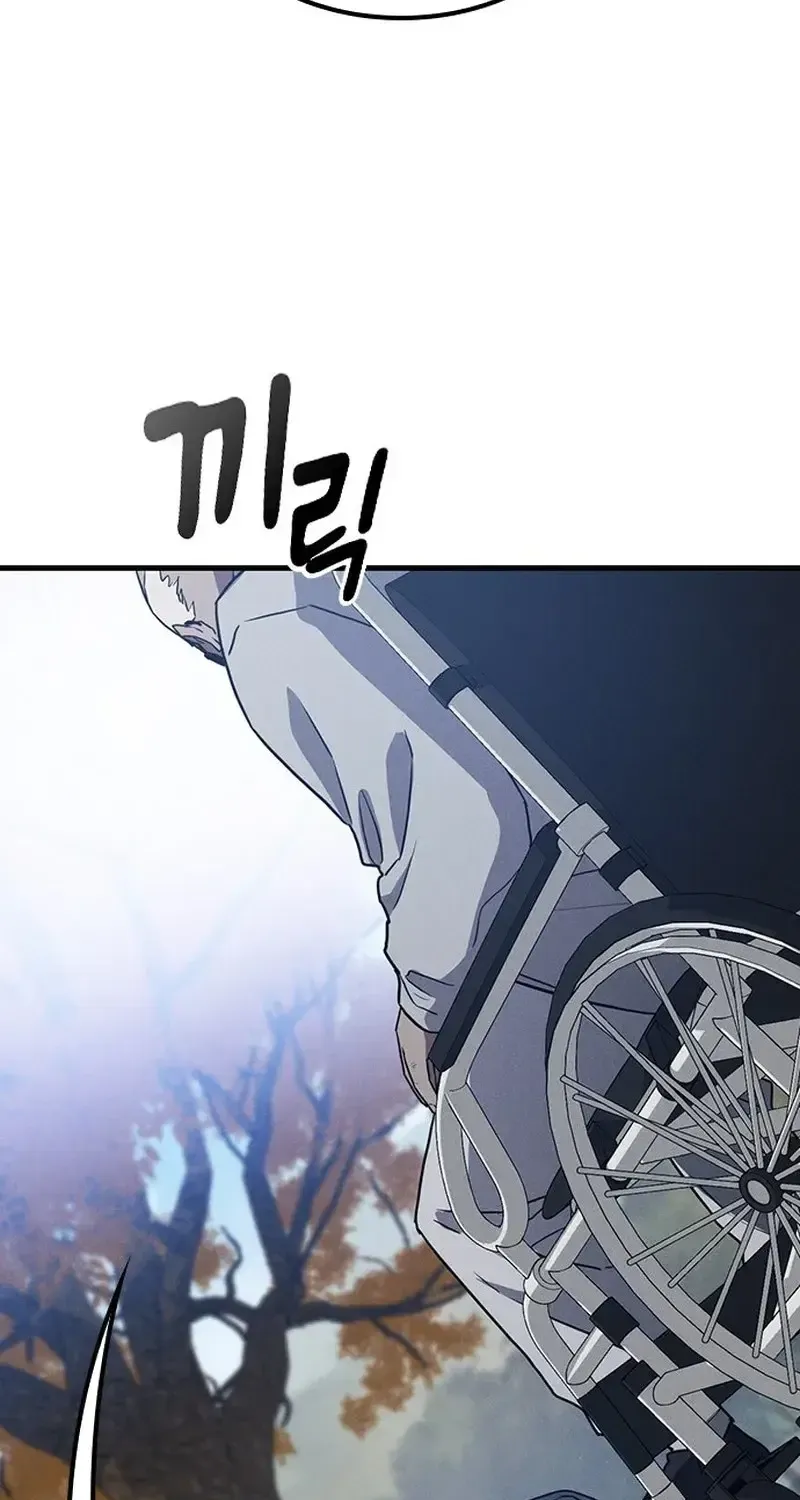 Chapter 32