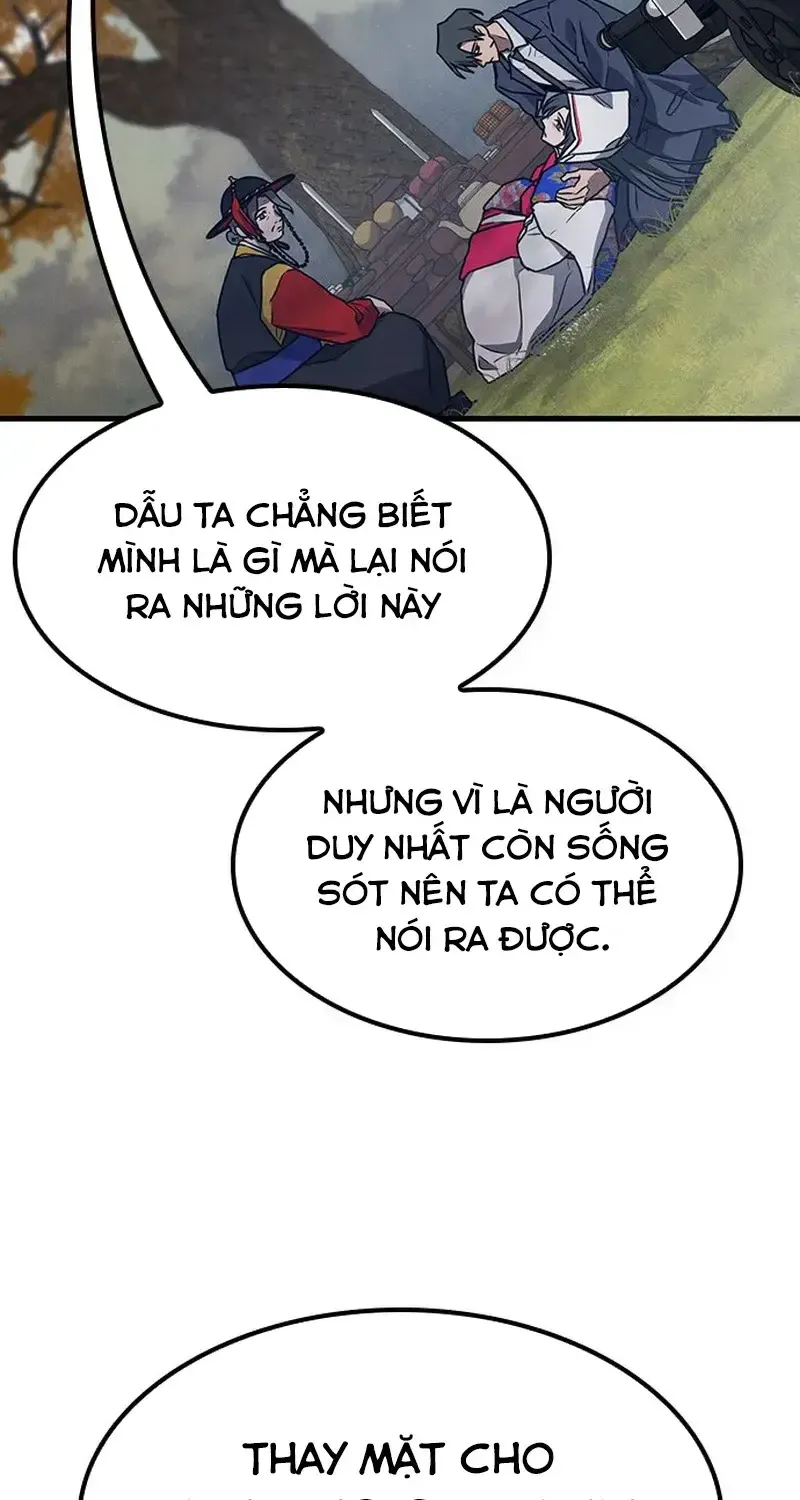 Chapter 32