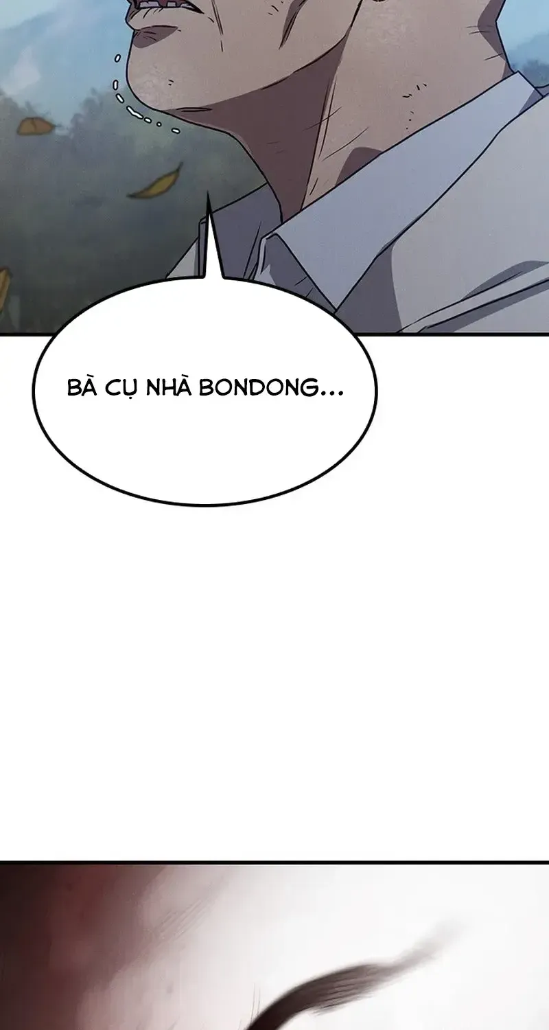Chapter 32