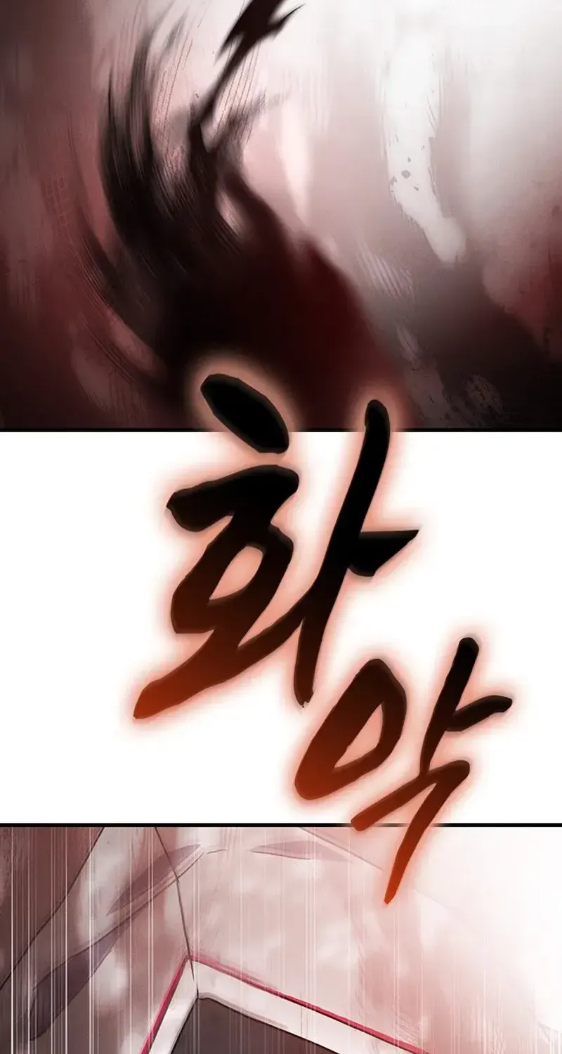 Chapter 32