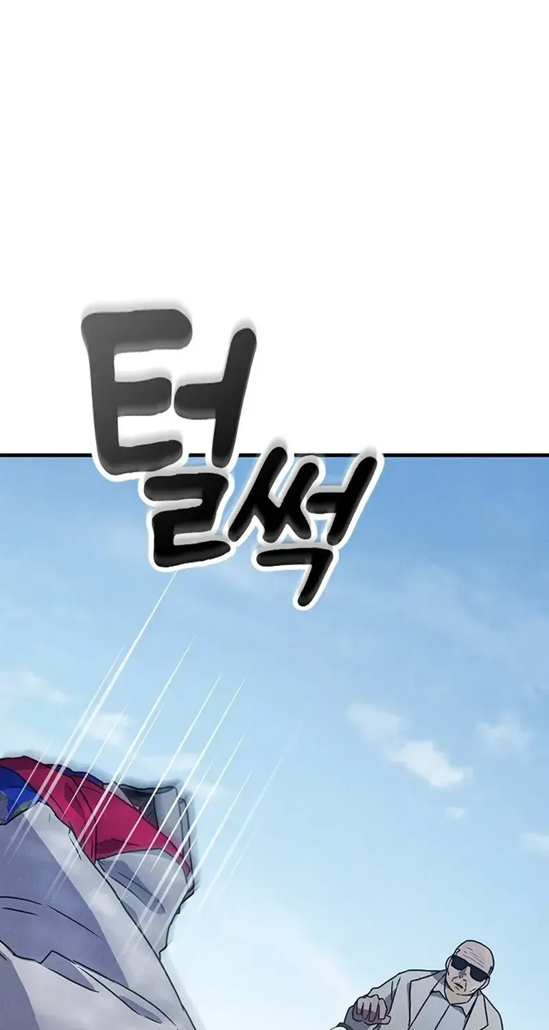 Chapter 32