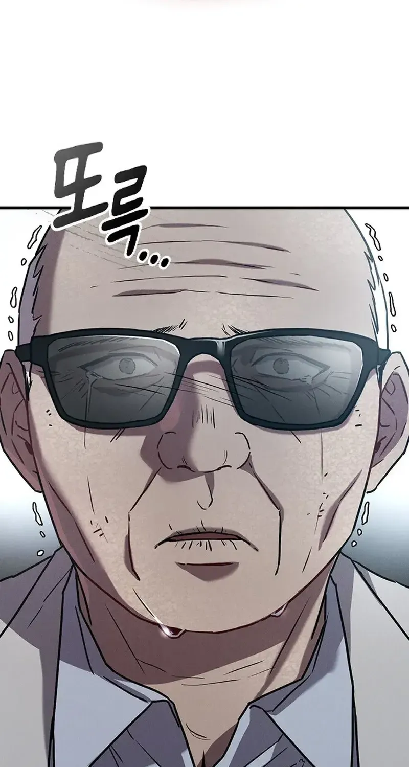 Chapter 32