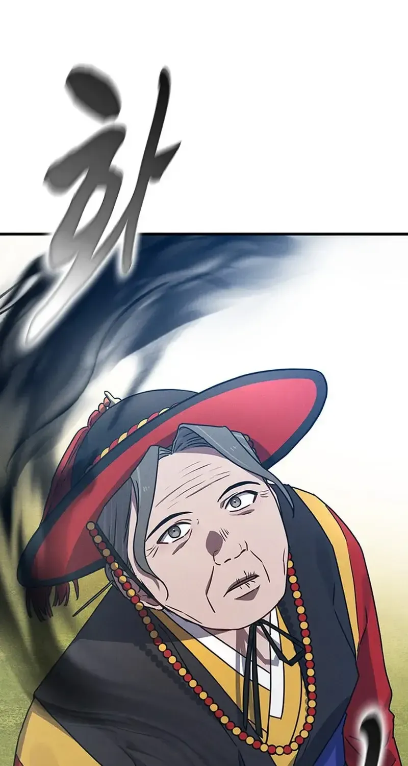 Chapter 32