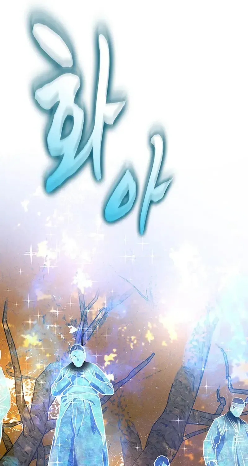 Chapter 32