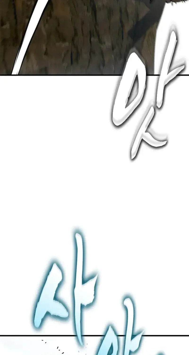 Chapter 32
