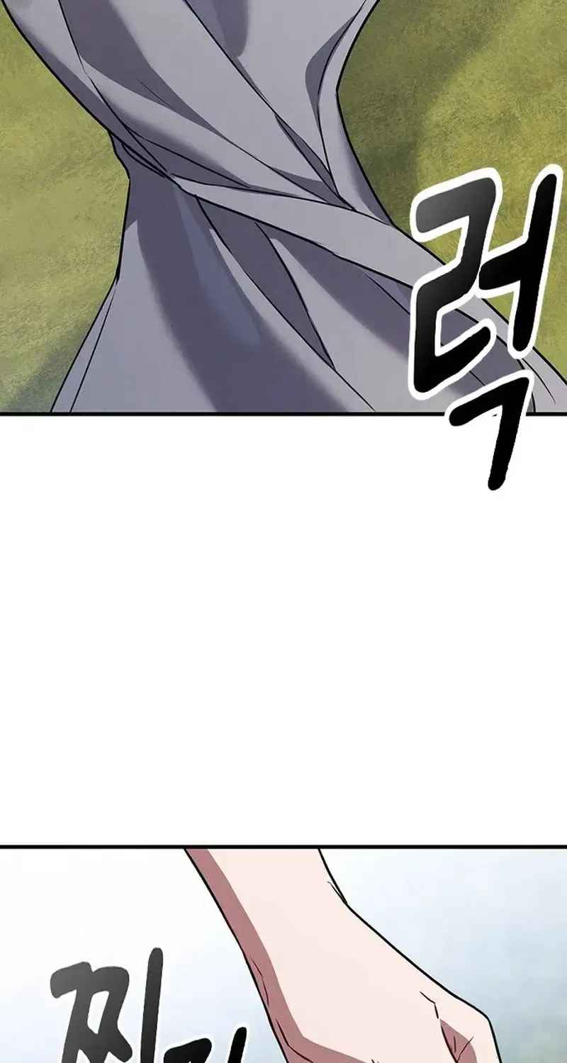 Chapter 32