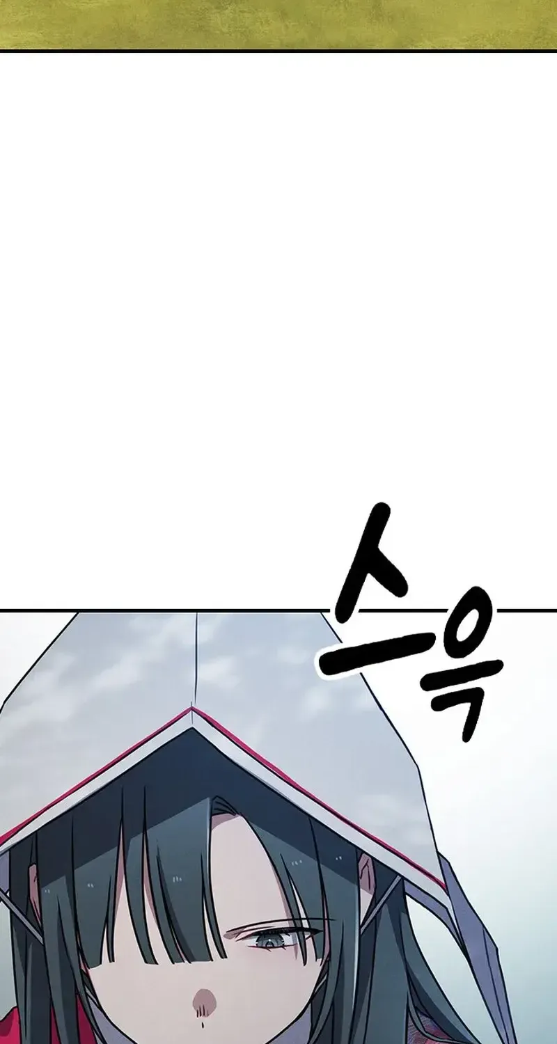 Chapter 32