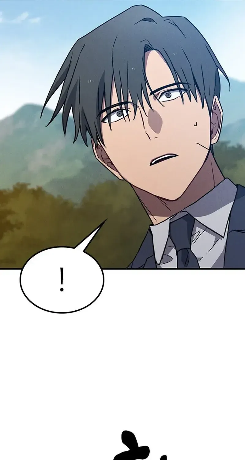 Chapter 32
