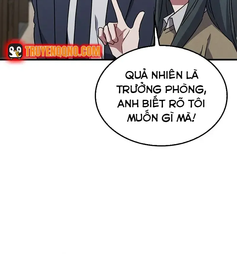 Chapter 33
