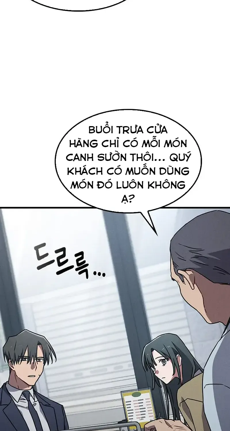 Chapter 33