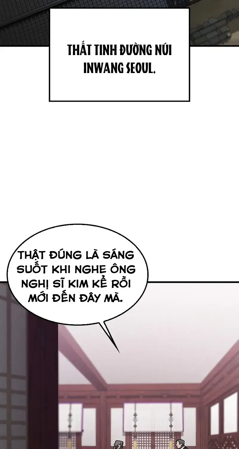 Chapter 33