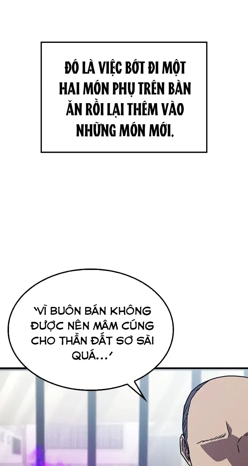 Chapter 33